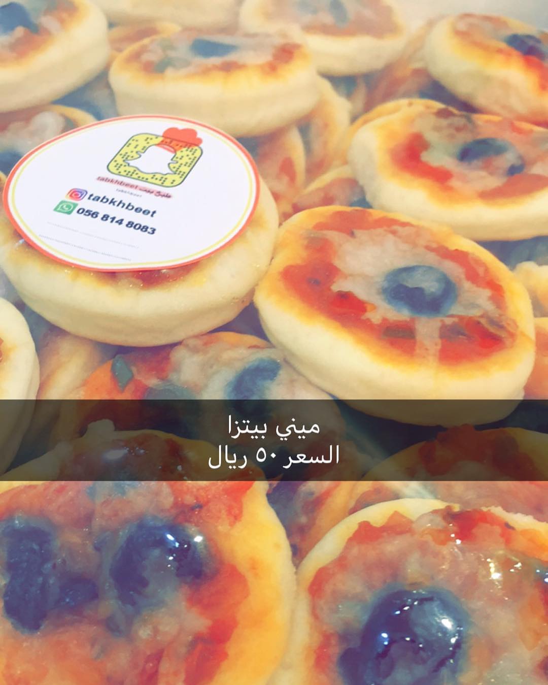 #اسر_منتجه#طبخ#طبخ_بيت#طبخ_منزلي#طباخات_الرياض#طباخات#بنات#متاجر#متجر#كوكيز#ورق_عنب#دعم#مف