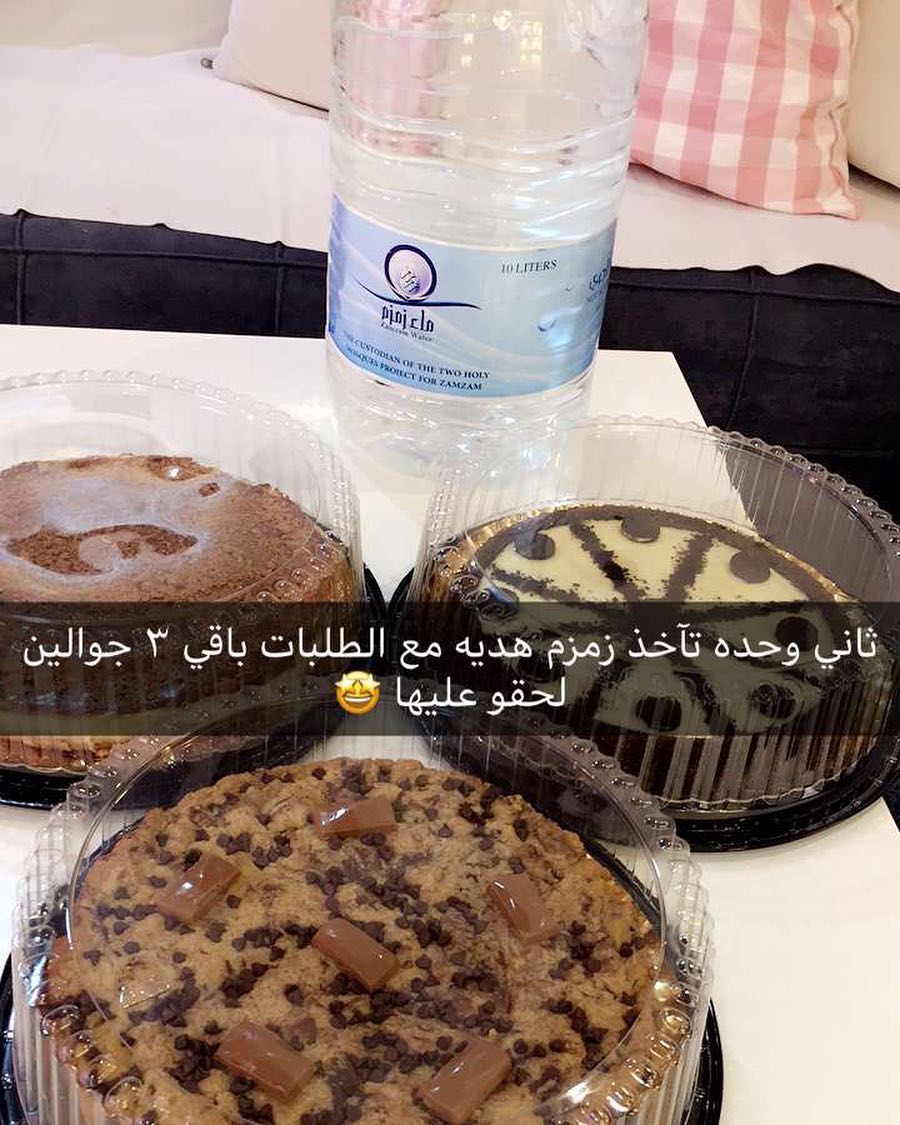 #اسر_منتجه#طبخ#طبخ_بيت#طبخ_منزلي#طباخات_الرياض#طباخات#بنات#متاجر#متجر#كوكيز#ورق_عنب#دعم#مف