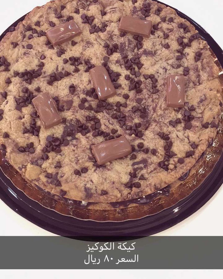 #اسر_منتجه#طبخ#طبخ_بيت#طبخ_منزلي#طباخات_الرياض#طباخات#بنات#متاجر#متجر#كوكيز#ورق_عنب#دعم#مف