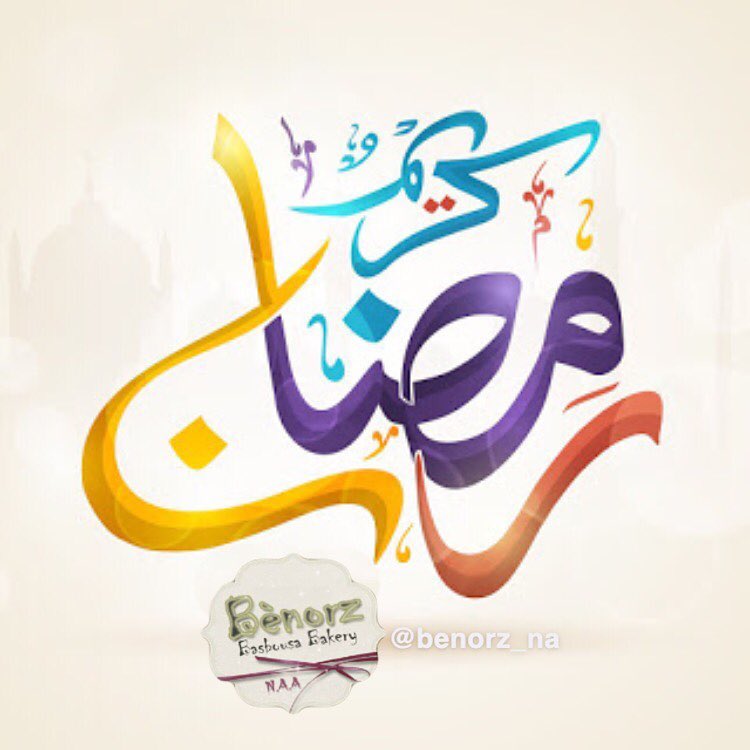 ميني كيك التمر بصوص الكراميل