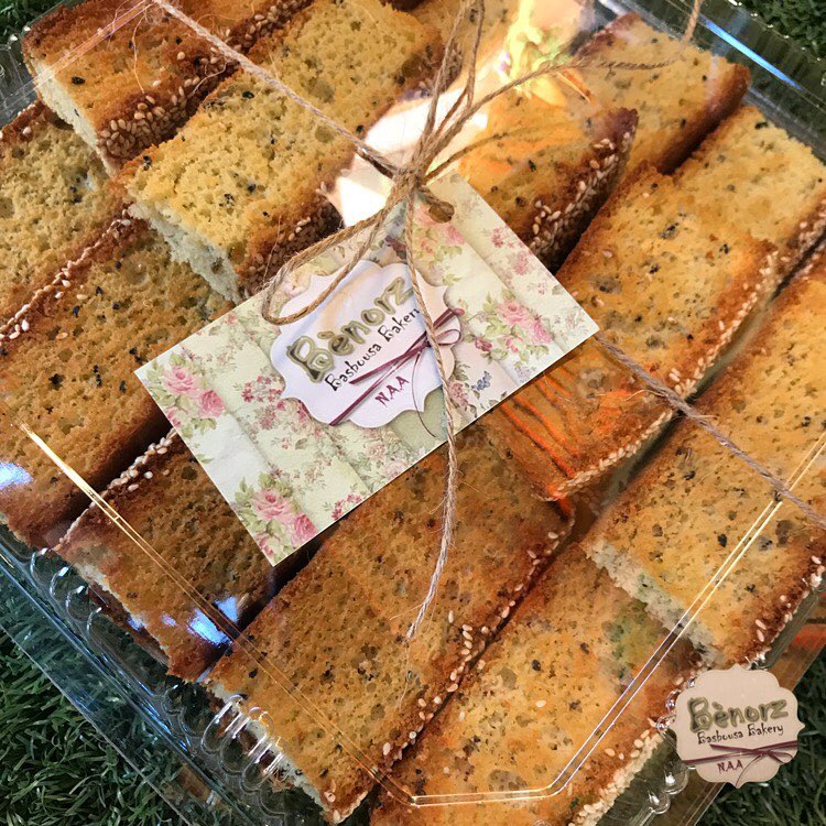 شابورة بينورز لذييذة جداً #بينورز