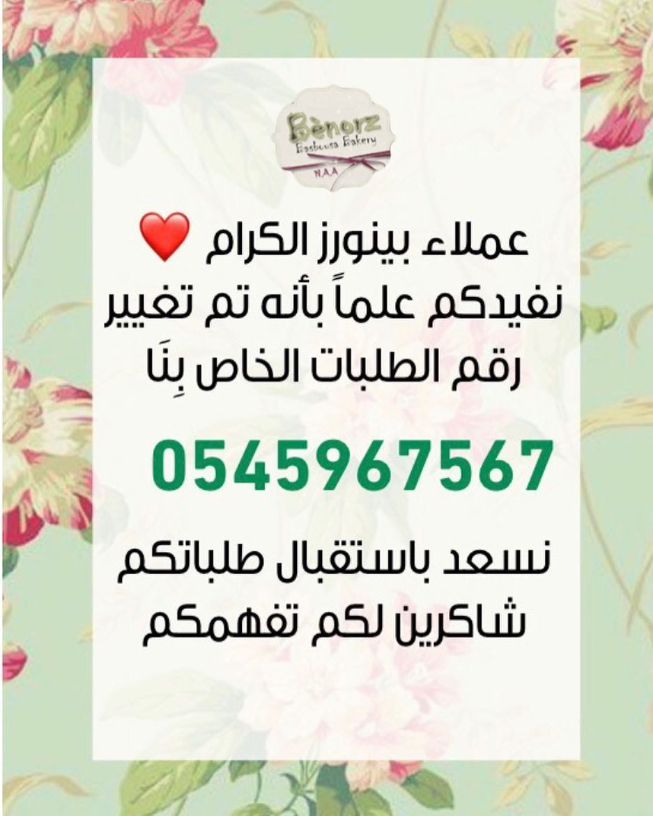 1903851050201642764_