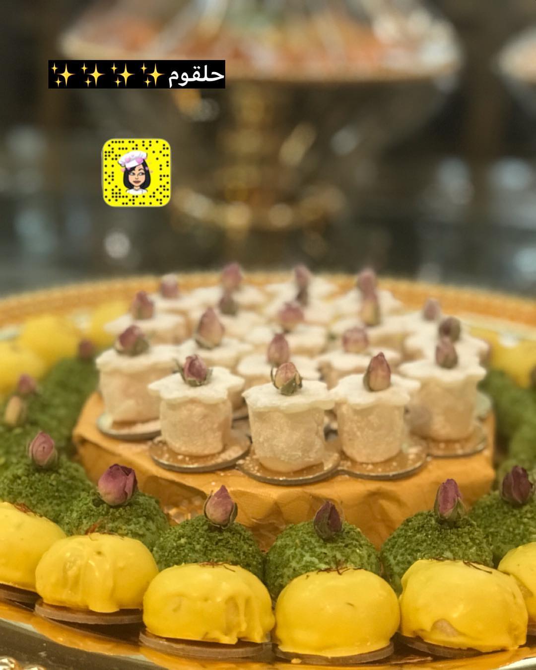 حلقوم بعدة نكهات ✨✨#حلقوم#تقديمات#قهوة#ضيافة#ضيافة_قهوة #ضيافة_زواج #تقديمات_زواج #تقديم
