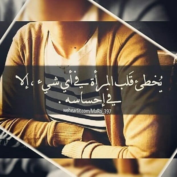 #طلبية_زبونتي_الجميلة#طلباتكم_تسعدني#توصيل_طلبيات#توصيل_فوري