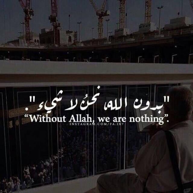 #الحمدلله_عدد_كل_شيء_والحمدلله_ملء_كل_شيء#الحمدلله_رب_العالمين_حمدا_كثيرا_طيبا_مباركا_فيه❤