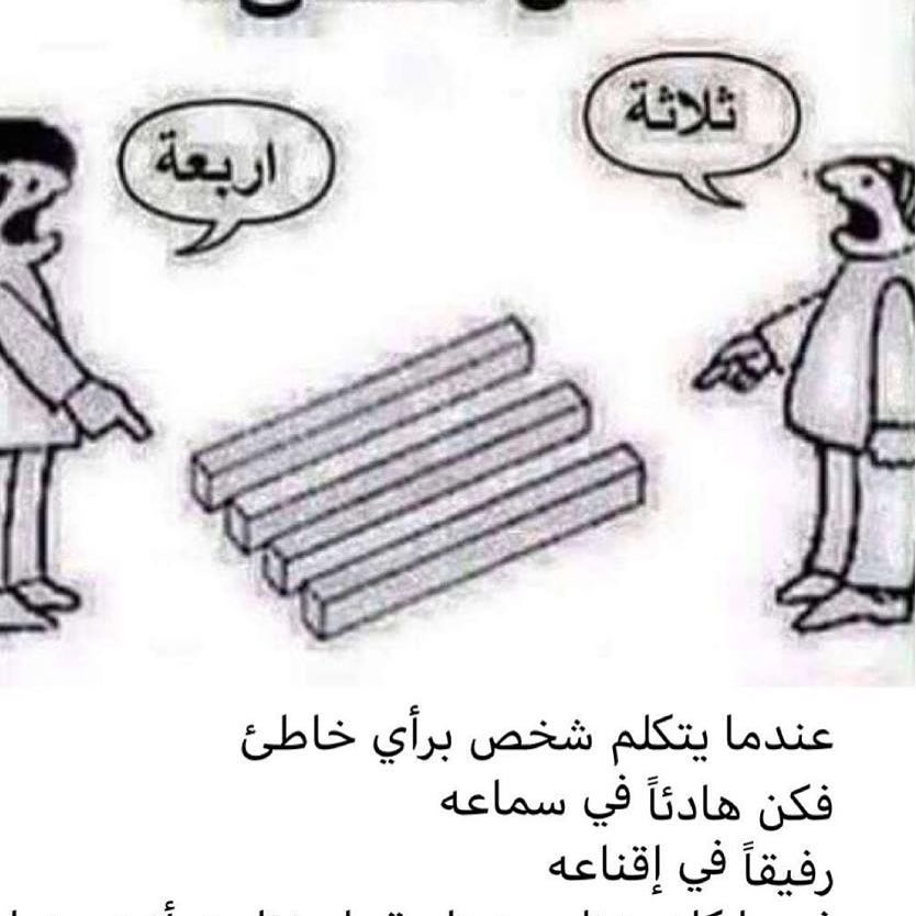 كليجا دبس طعيمه مره. . لطلب واتس بكره الجمعه سوف أتواجد بسوق الحفر من الساعه ٤عصر الى ١٠لي
