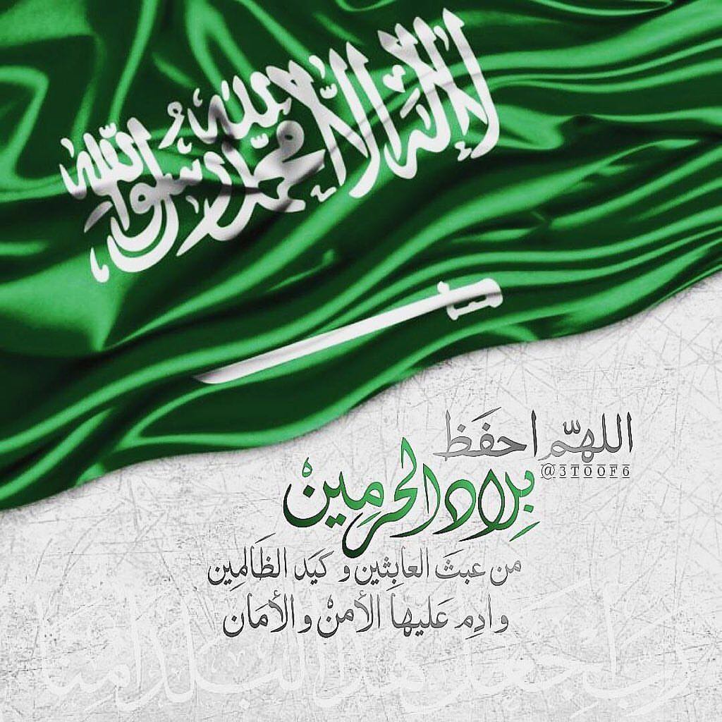 كليجا دبس طعيمه مره. . لطلب واتس بكره الجمعه سوف أتواجد بسوق الحفر من الساعه ٤عصر الى ١٠لي