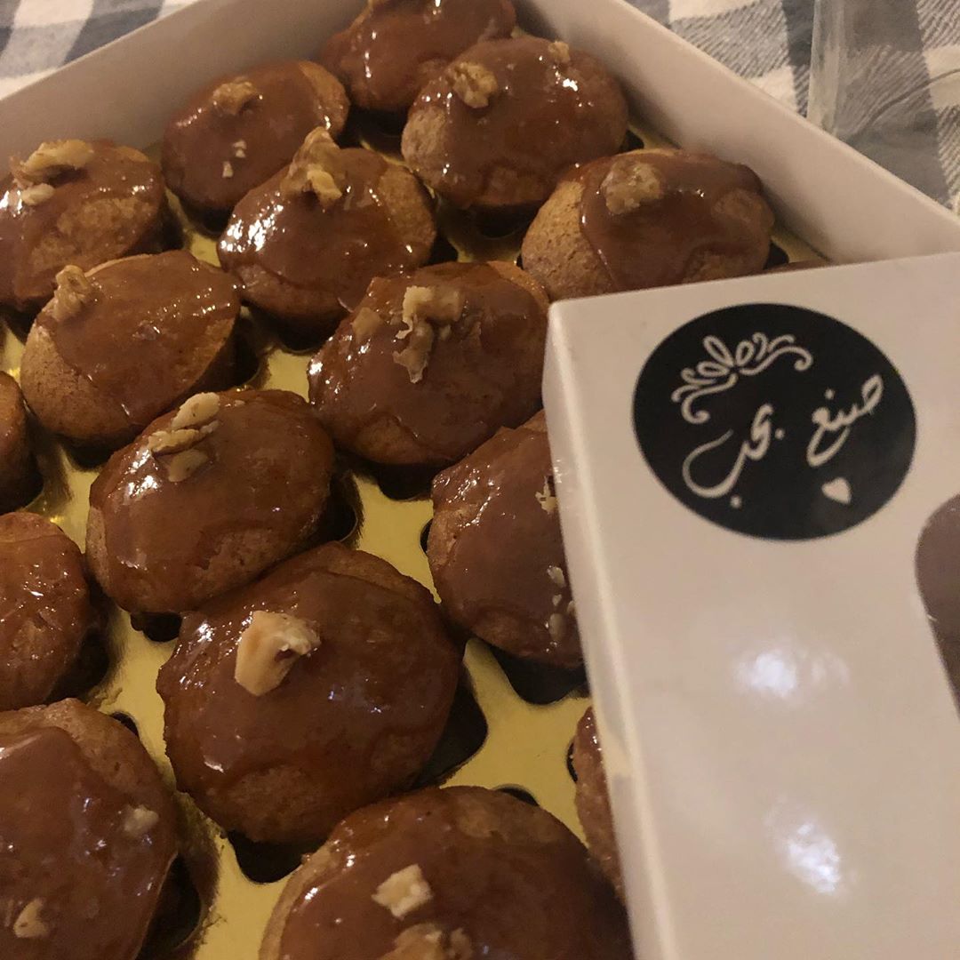 #حلا_قهوه #حلا_سهل #حلا_بيت #حلا_اللوتس #حلا_سريع #حلا_لذيذ #سميديه #سميد_تمر #سميد_تقديما