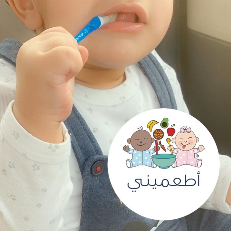 سعادة لا توصف براحة أطفالكم ♥️فشكرًا من القلب على ثقتكم♥️ فضل من الله ونعمه والحمد لله رب