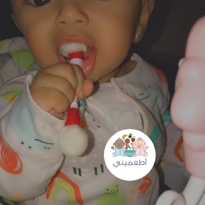 نسعد بمشاركة صورة أطفالكم معنا، شكرًا من القلب على ثقتكم بمنتجنا♥️♥️♥️، سائلين المولى عزوج