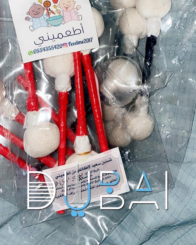 نتشرف بكم عملاء وفخورين وبتواجد منتجنا في مناطق الإمارات الحبيبة وشكرًا من أعماق القلب على