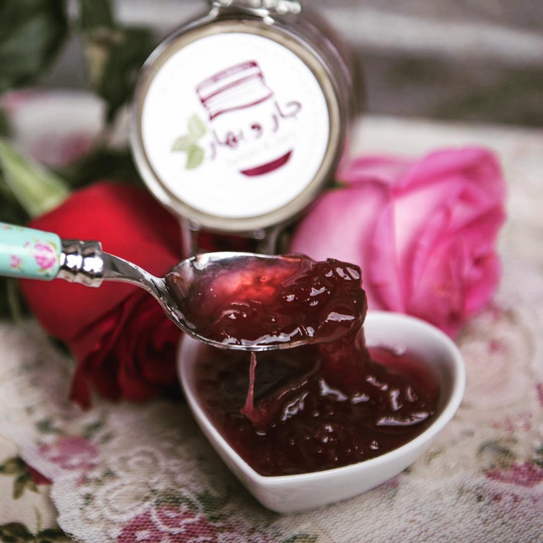 مربى الورد جار و بهار جار و بهار منتجاتنا من اجبان و أعشاب طبيعية و عضوية. #اورجانيك #عضوي