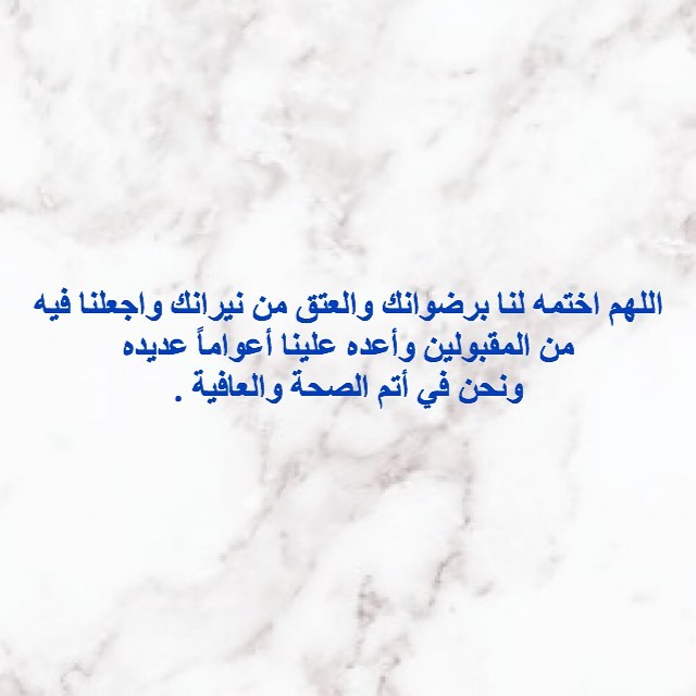 #تصويركم ✨