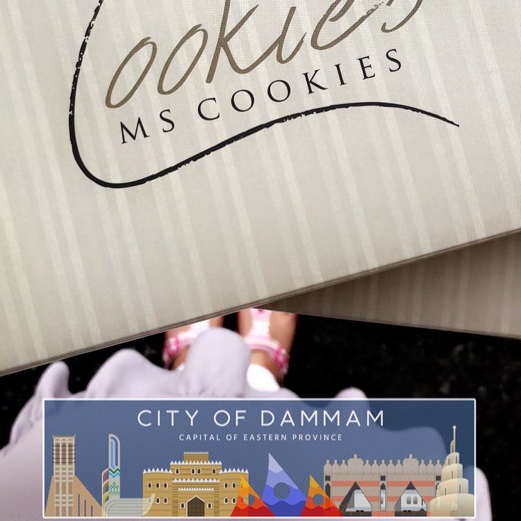 #dammam ❤️