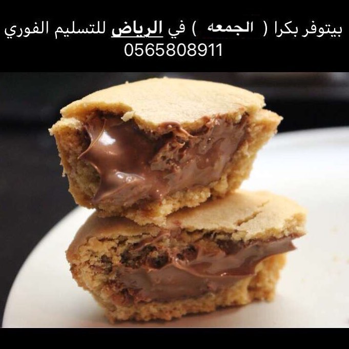 #الجمعه ❤️