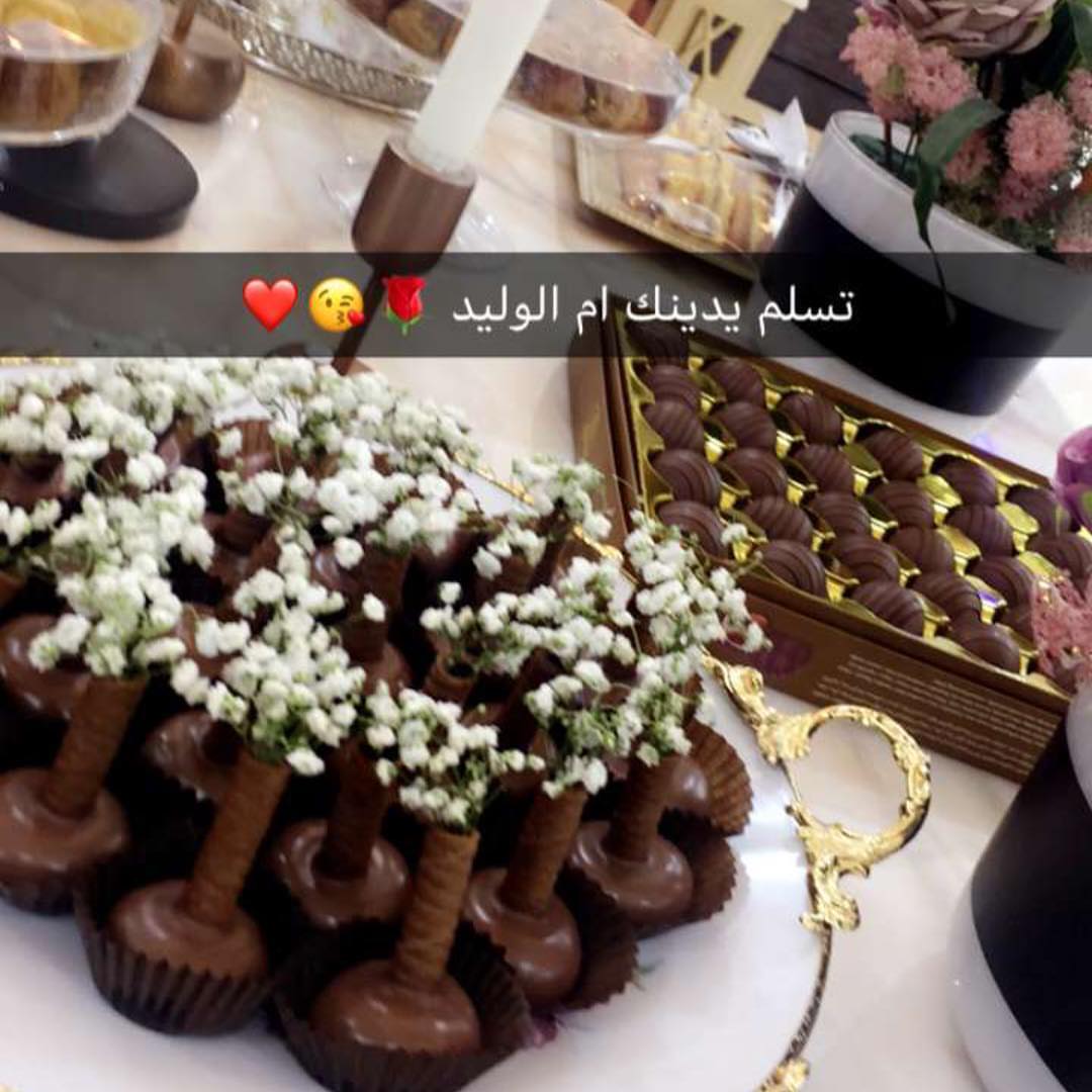 صينية شوكولاته منوعه