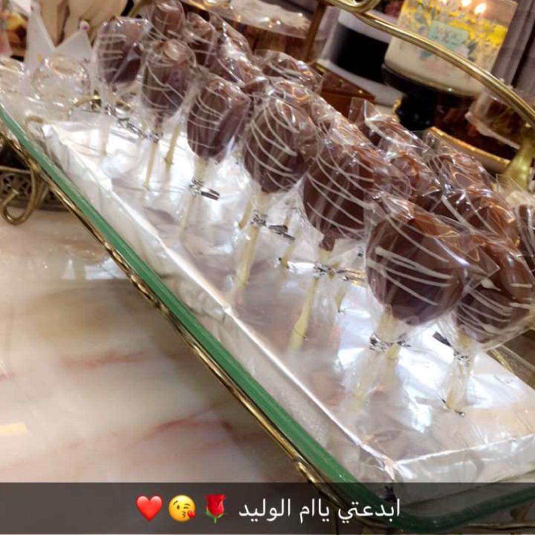 صينية شوكولاته منوعه