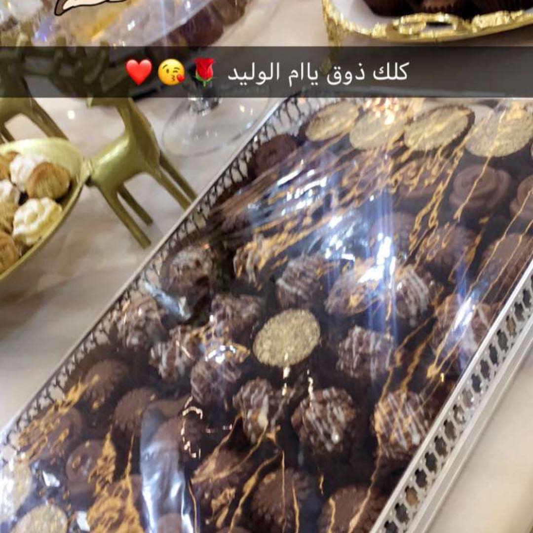 صينية شوكولاته منوعه