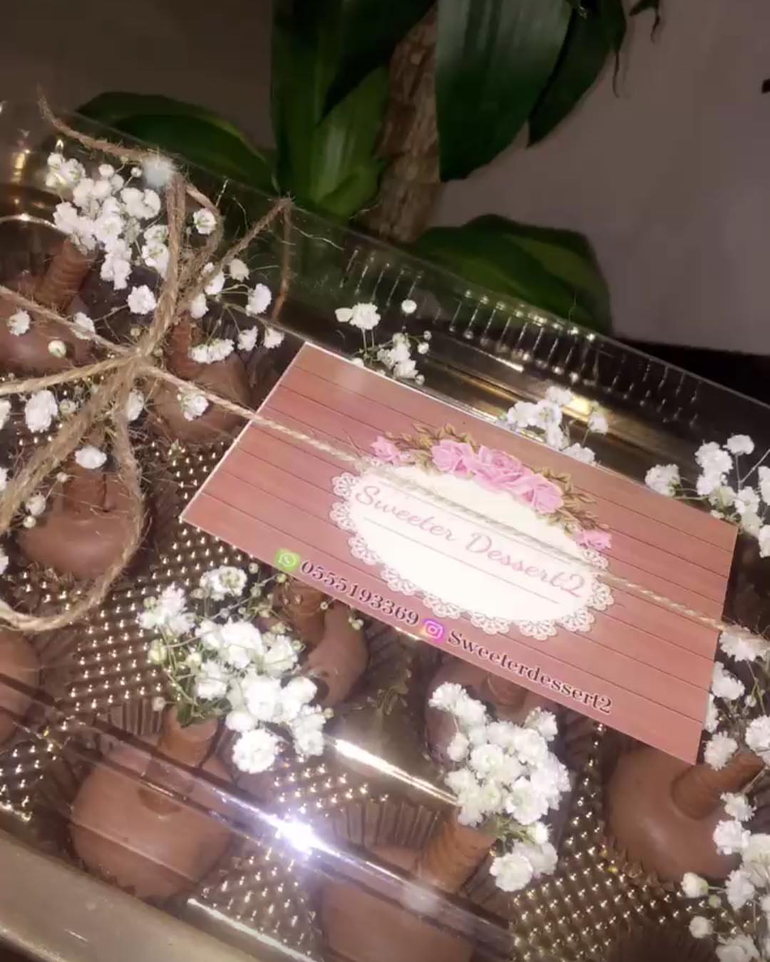 صينية شوكولاته منوعه