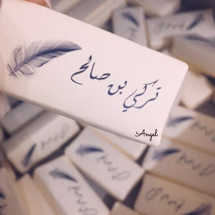 طلبية منفذة