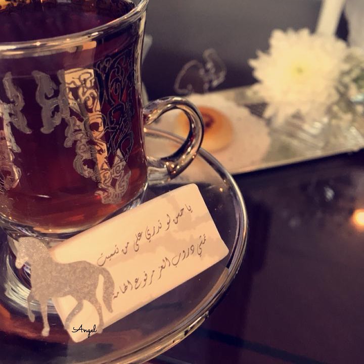 طلبية منفذة