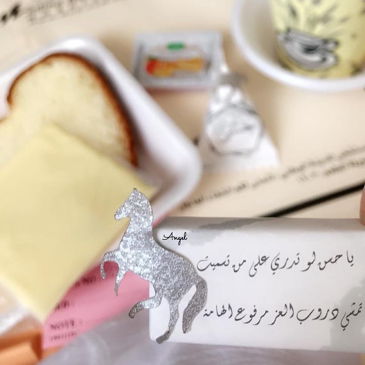 طلبية منفذة