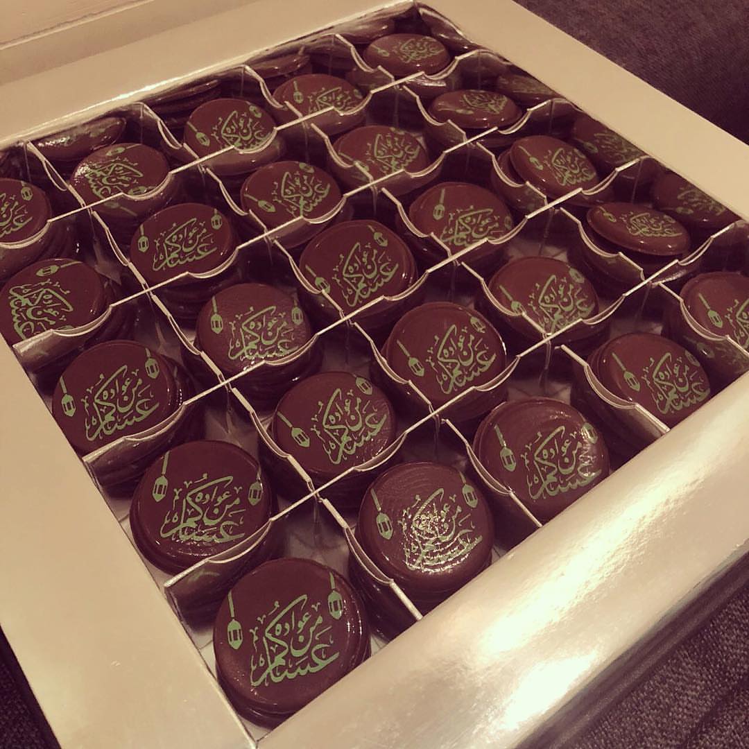 طلبية زبونتي ✨