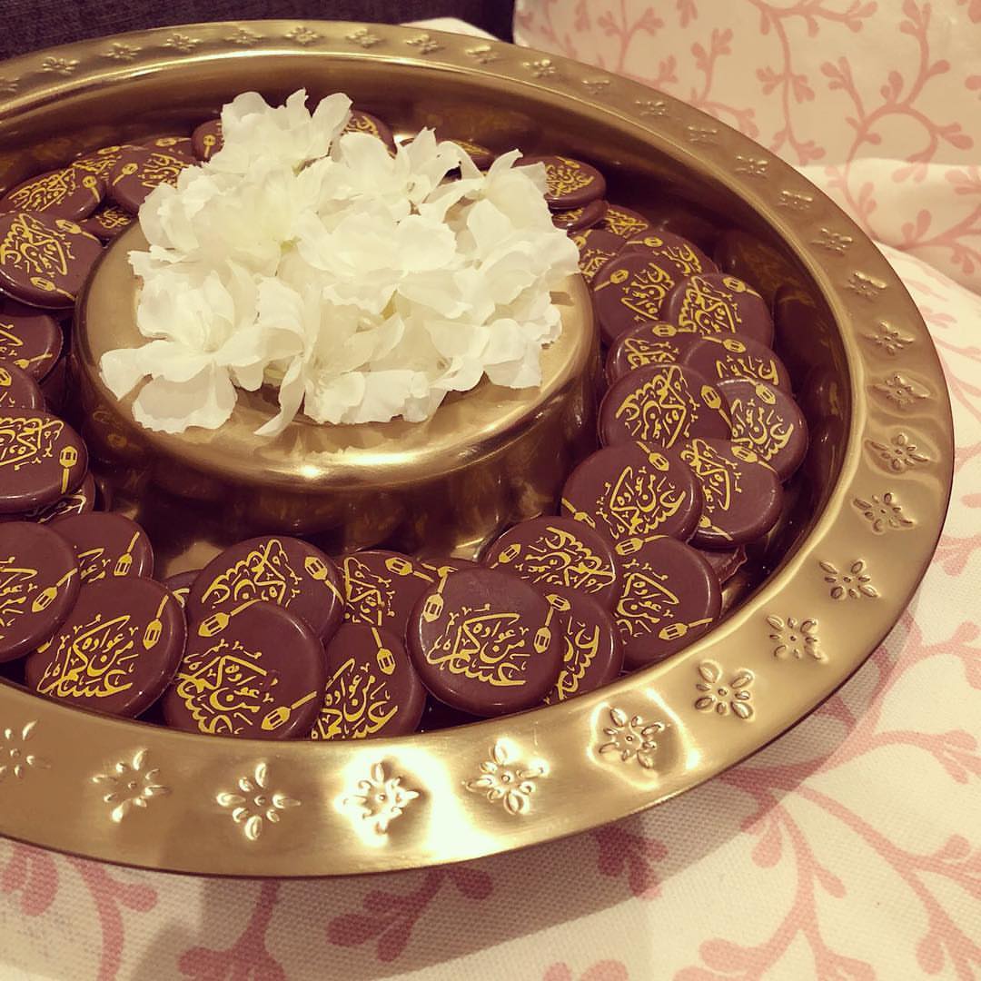 شكولاته رمضانيه الطلب واتس اب