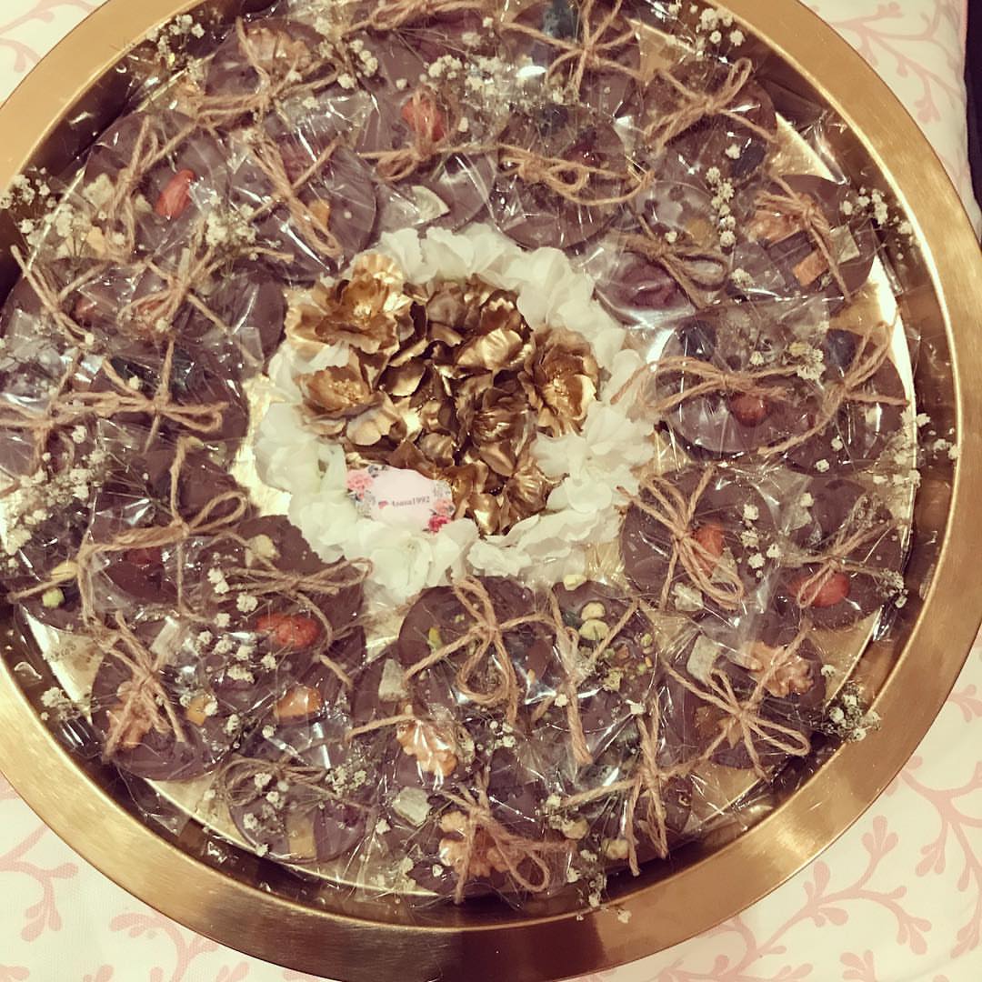 مساء الخير