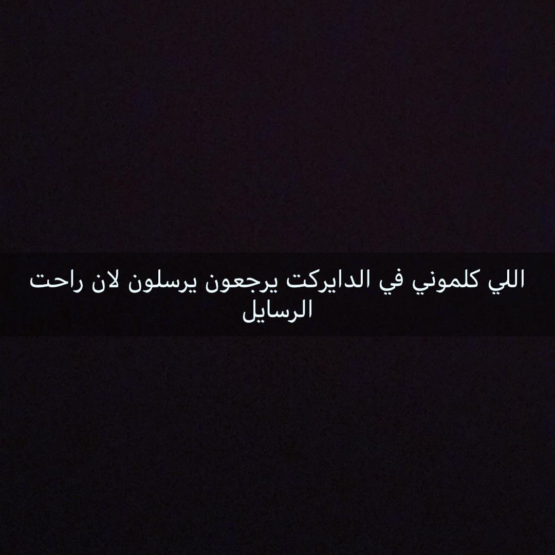 ‏اللهم بلغنا رمضان لافاقدين ولا مفقودين