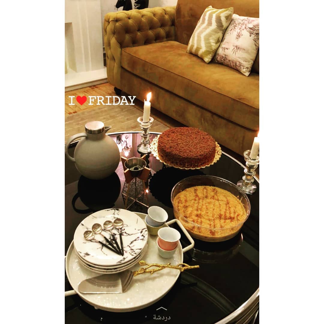 دقت ساعة القهوه ❤