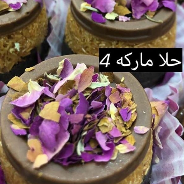 عيدنا غير مع أسرة top100 وكل عام وهم بخير