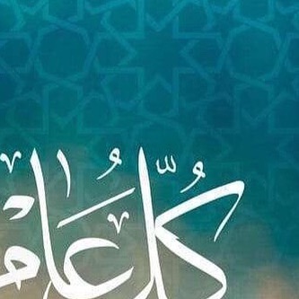 تشيز_كيك #حلا #حلا_قهوة #كيك #غزل_البنات #حليب #حلويات #مكة #جدة حلويات_قهوة #حلى_قهوة #حل