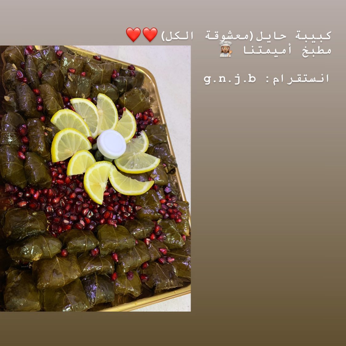 اللهم صلي وسلم على سيدنيا ونبينا محمد ❤️❤️