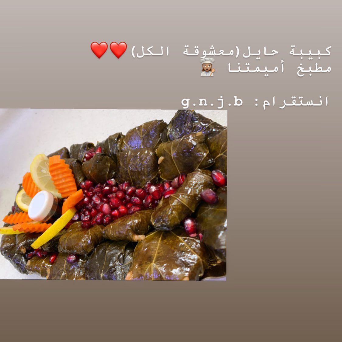 اللهم صلي وسلم على سيدنيا ونبينا محمد ❤️❤️