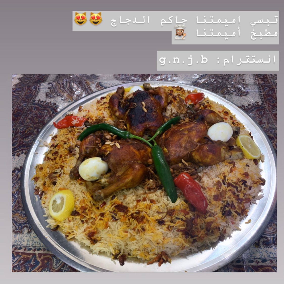 اللهم صلي وسلم على سيدنيا ونبينا محمد ❤️❤️