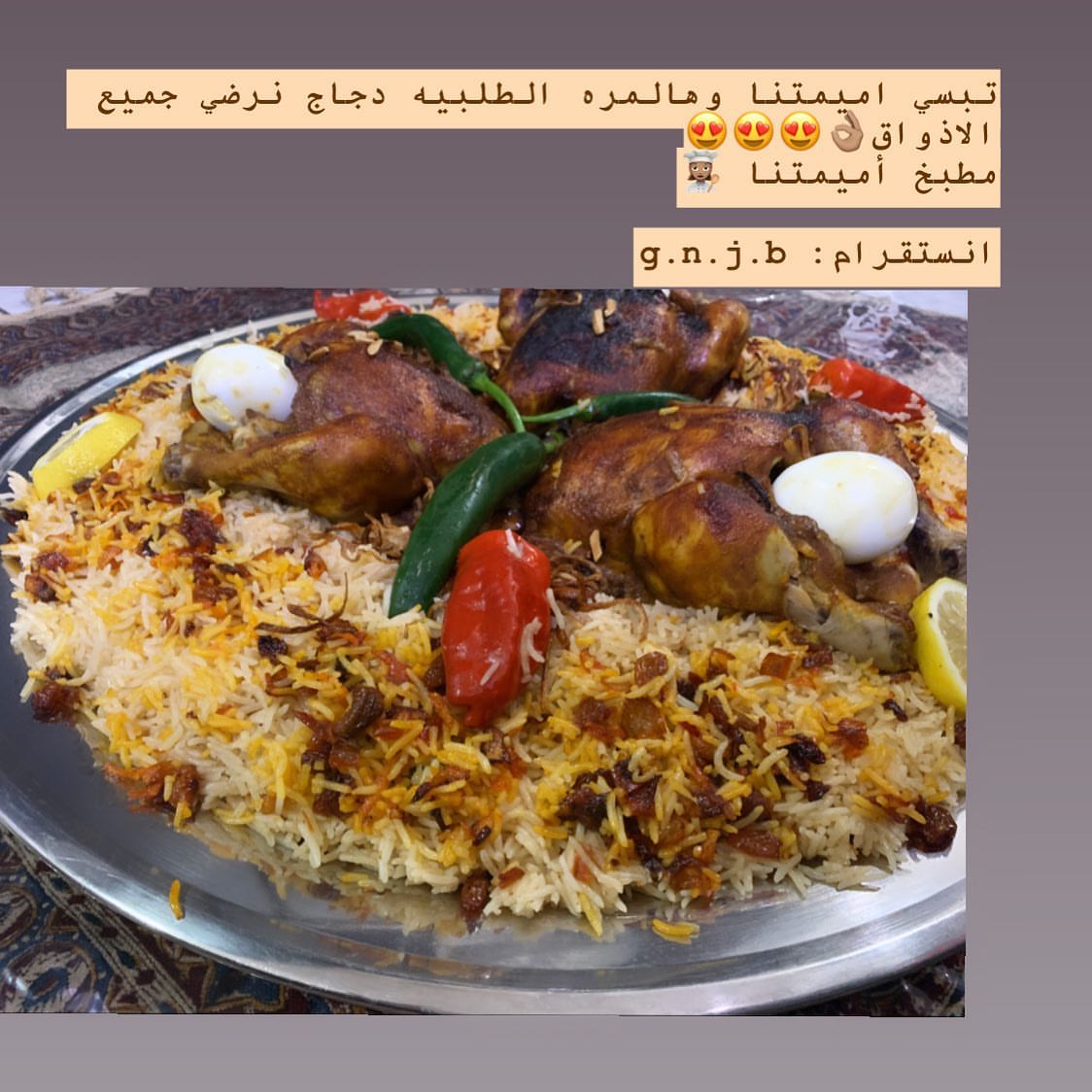 اللهم صلي وسلم على سيدنيا ونبينا محمد ❤️❤️