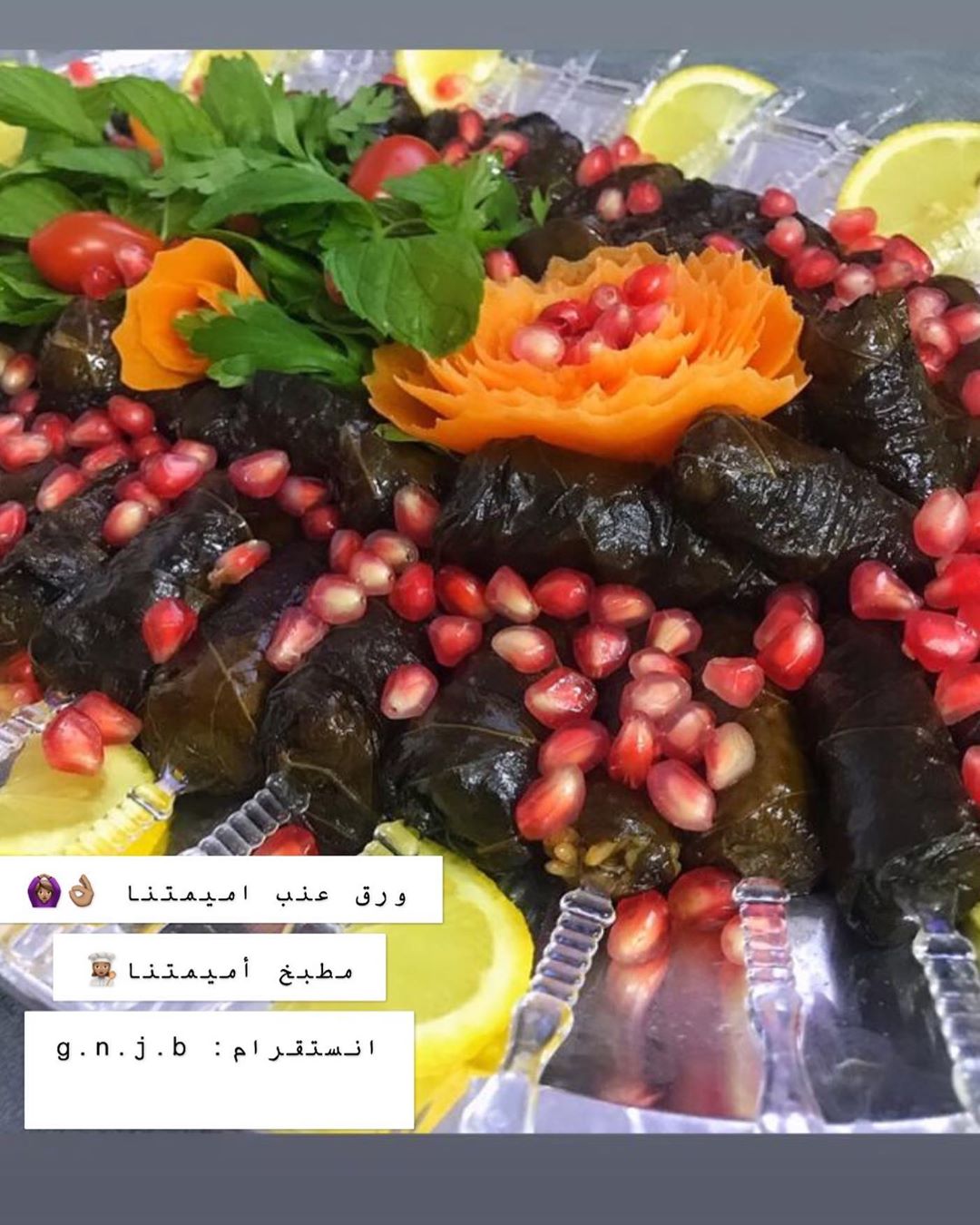 اللهم صلي وسلم على سيدنا ونبينا محمد ❤️