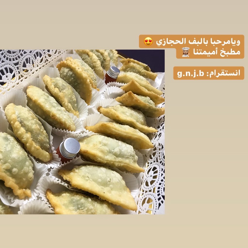 اللهم صلي وسلم على سيدنا ونبينا محمد ❤️