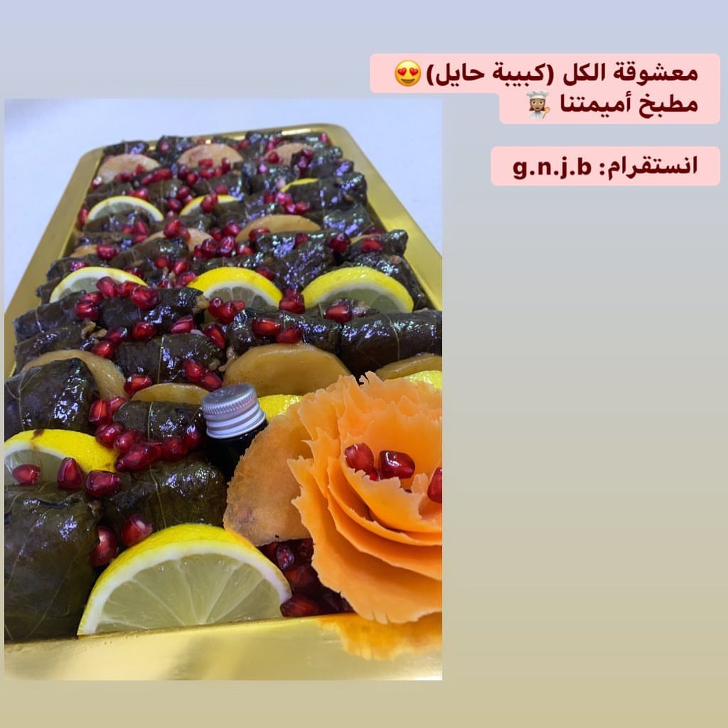 اللهم صلي وسلم على سيدنا ونبينا محمد ❤️