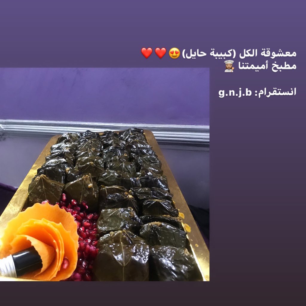 شي يرضي بطنك