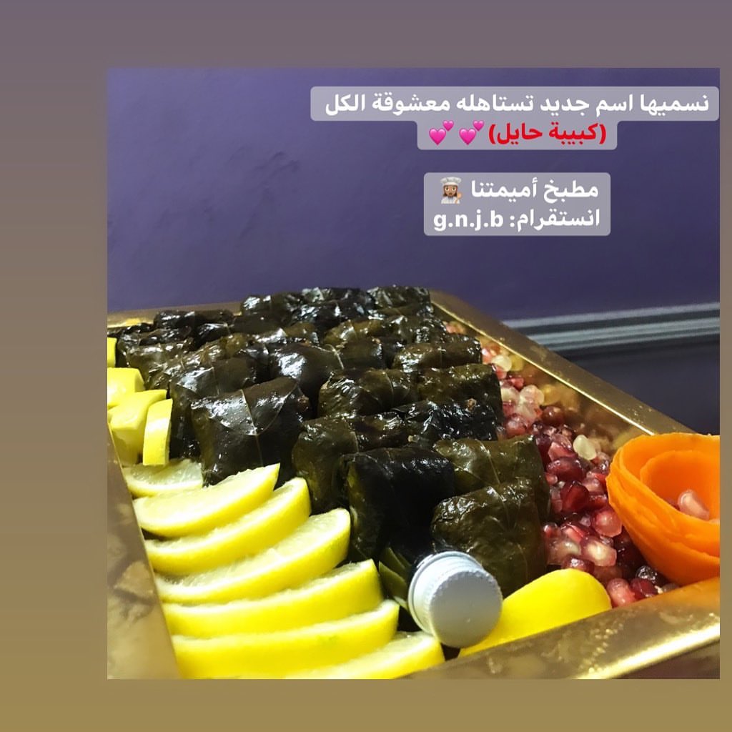 شي يرضي بطنك
