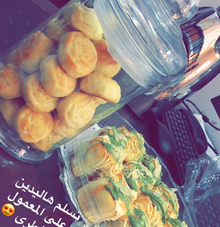 رأي زبونتي #الرياض#طلبيه#طلبيه_زبونه #سينبون#سنبون#سينابون#معمول#كيك#روكي_رود #بيتزاء #موا