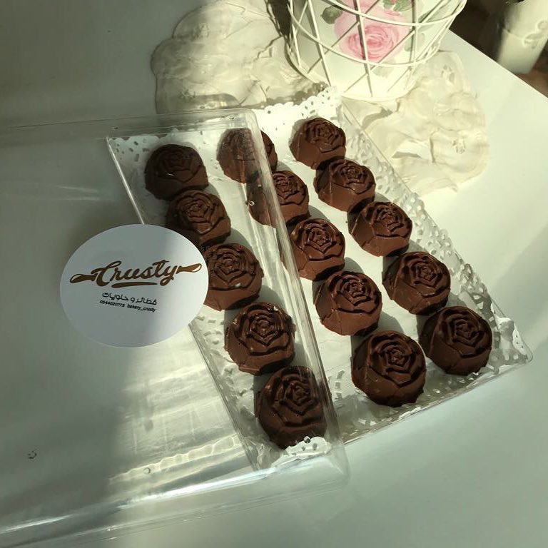 صباح الخير جميعاً #حلويات_منزلية #حلويات #حلويات_منزليه #حلى #حلى_القهوة