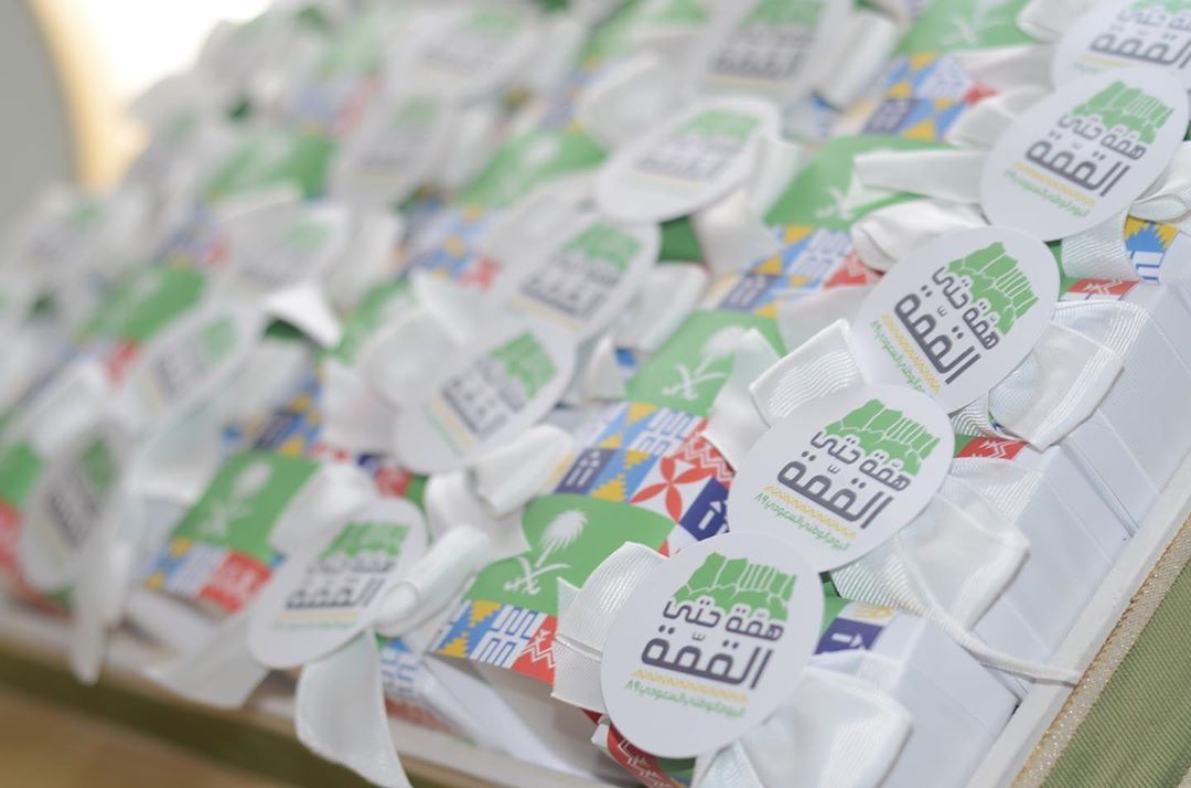 #جدة #جده #شوكلت #اليوم_الوطني89 #العيد #صورة #اليوم_الوطني #تصويري #تصوير #كانون #تصوير_ف