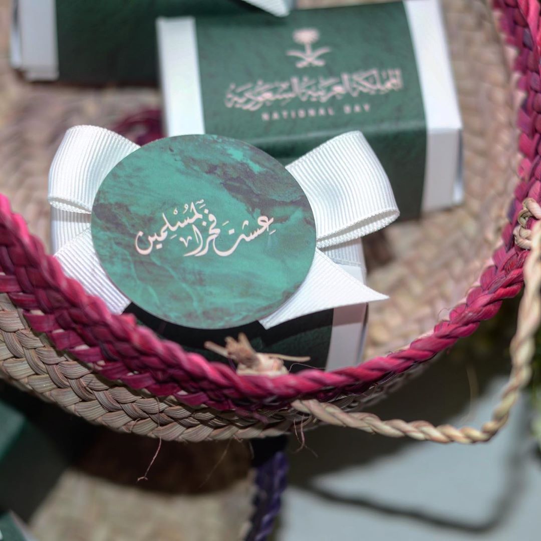 #جدة #جده #شوكلت #اليوم_الوطني89 #العيد #صورة #اليوم_الوطني #تصويري #تصوير #كانون #تصوير_ف