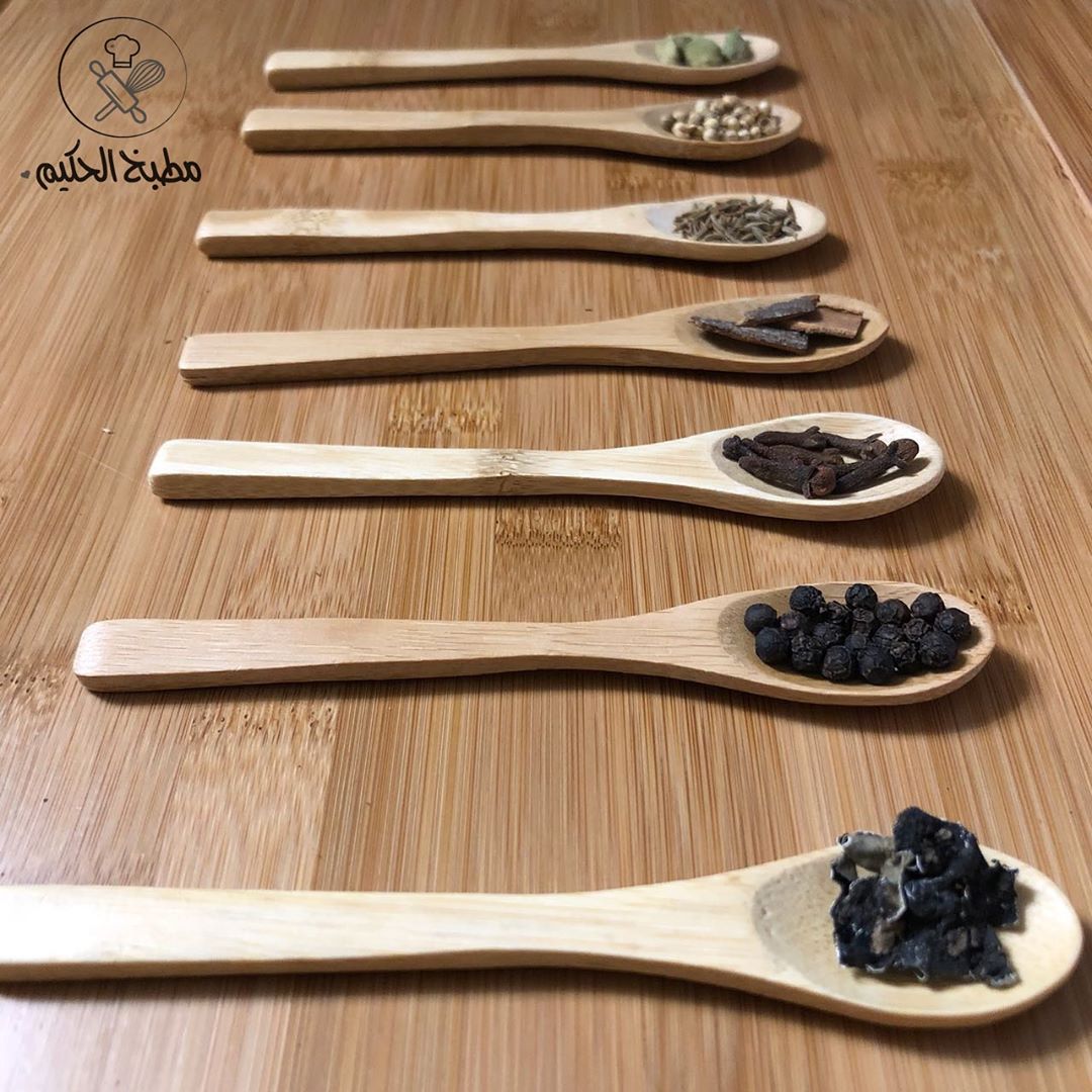 #مطبخ_الحكيم #جدة #جده #مكه #الدمام #توصيل #توصيل_جده #فلفل_اسود #هيل #قرنفل #كمون #قرفة #