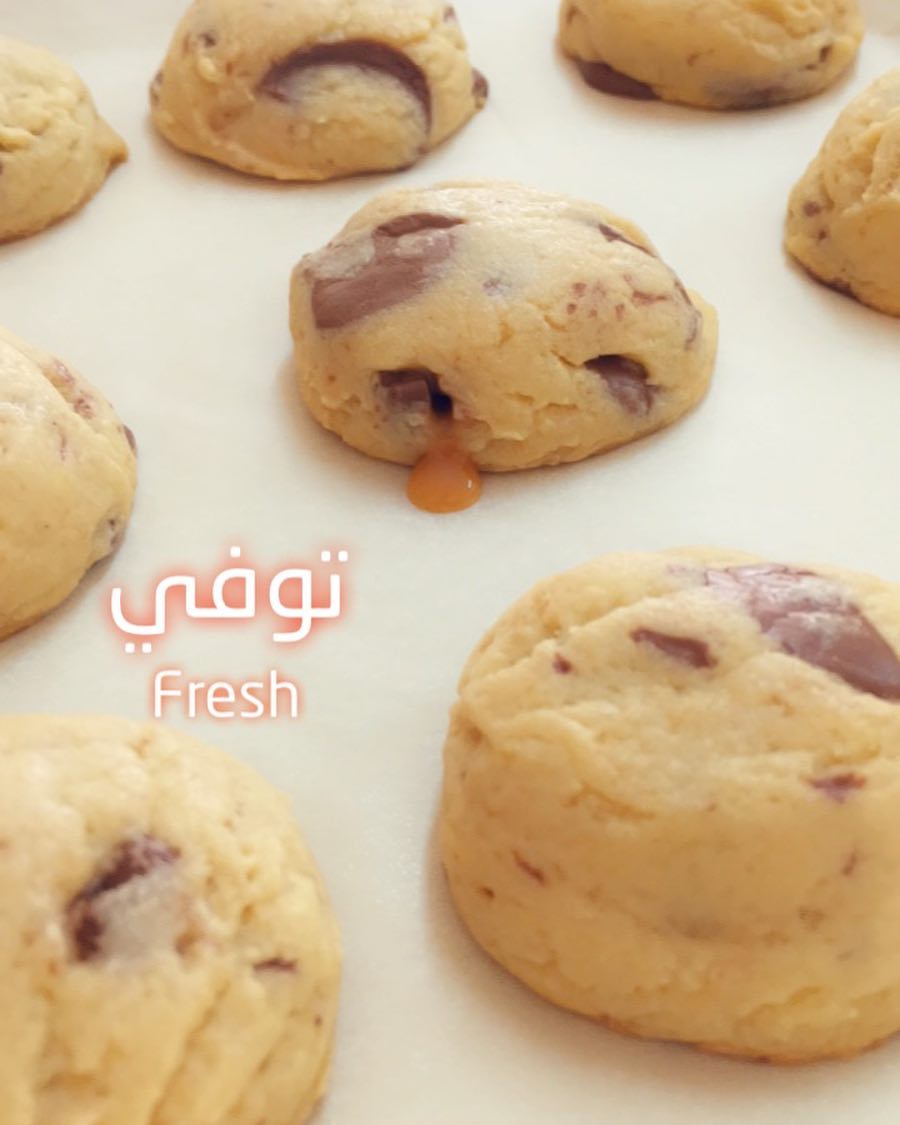 #كوكيز #حلويات #ضيافة #توزيعات #chocolate #cookies . .