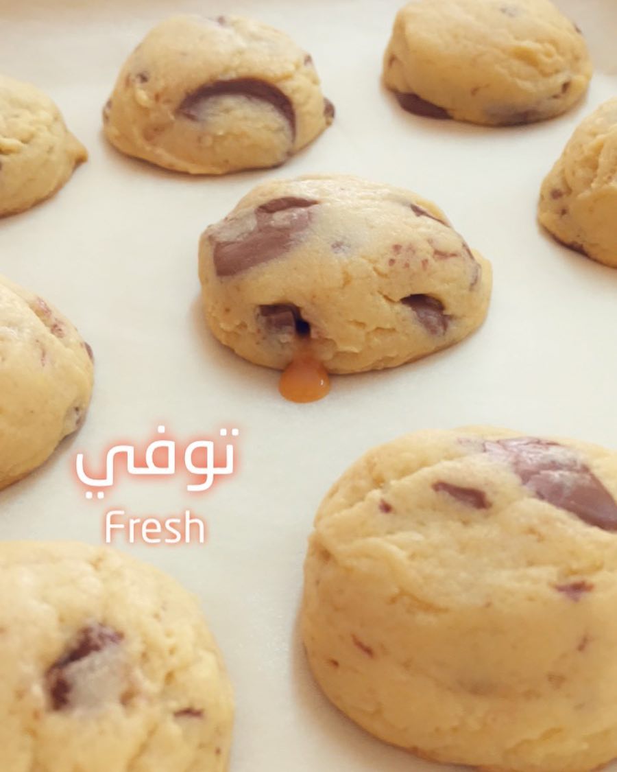 توفي كوكيز ٢٠ حبة / ٦٥ ريال . . نعده بالطلب المسبق للتواصل واتساب ✨ . #كوكيز #حلويات #تقد