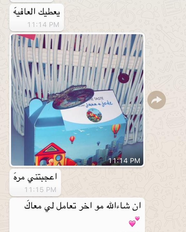 سعيدين فيكم . #moly_customers